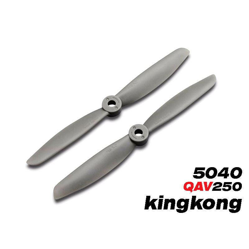 KingKong 5040 Hélice RC Quadcopter. Drone hélice QAV250 RC Helice Propellers
